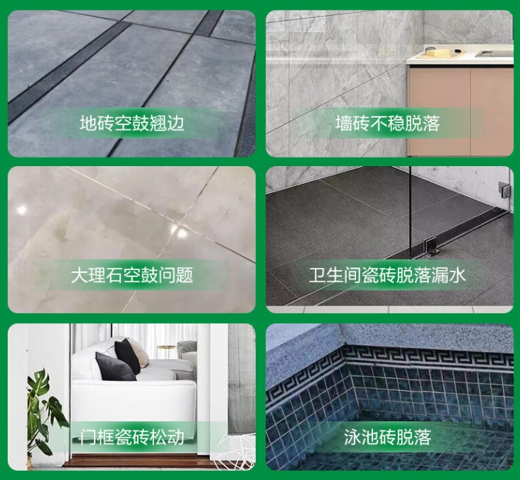 陈仓瓷砖空鼓维修公司分享下旧房翻新时，原瓷砖基层处理不到位可能会导致的问题